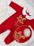 Personalised teddy bear baby grow with cream collar, matching bib and embroidered blanket